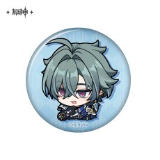 ローエン【予約12月上旬】