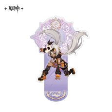 イアンサ【予約8月中旬】