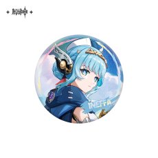 イネファ【予約11月下旬】