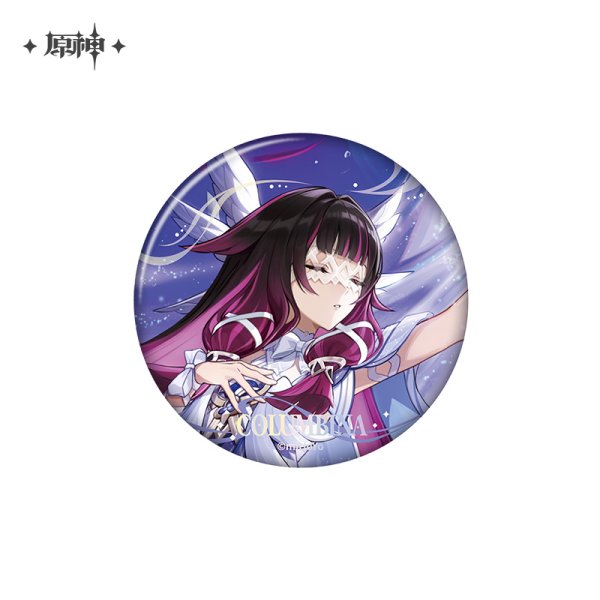 原神 キービジュアル 缶バッジ Vol.6｜HAKUTEA