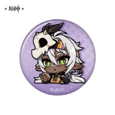 イアンサ【予約9月中旬】