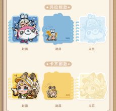 画像6: 【原神 16pt】原神　ナタ　ちびキャラリングノート (6)