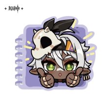 イアンサ【予約9月中旬】