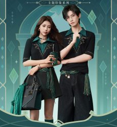 画像7: 【原神 329pt】原神　アルハイゼンイメージ　スカートパンツ　特典アクスタ付き【期間限定】【予約10月中旬】 (7)