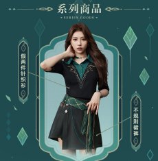 画像8: 【原神 329pt】原神　アルハイゼンイメージ　スカートパンツ　特典アクスタ付き【期間限定】【予約10月中旬】 (8)