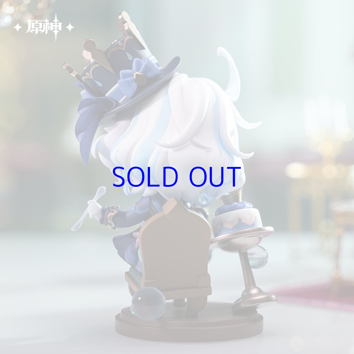 画像4: 原神　フリーナ　ミニフィギュア　特典色紙付き【予約2026年3月】 (4)