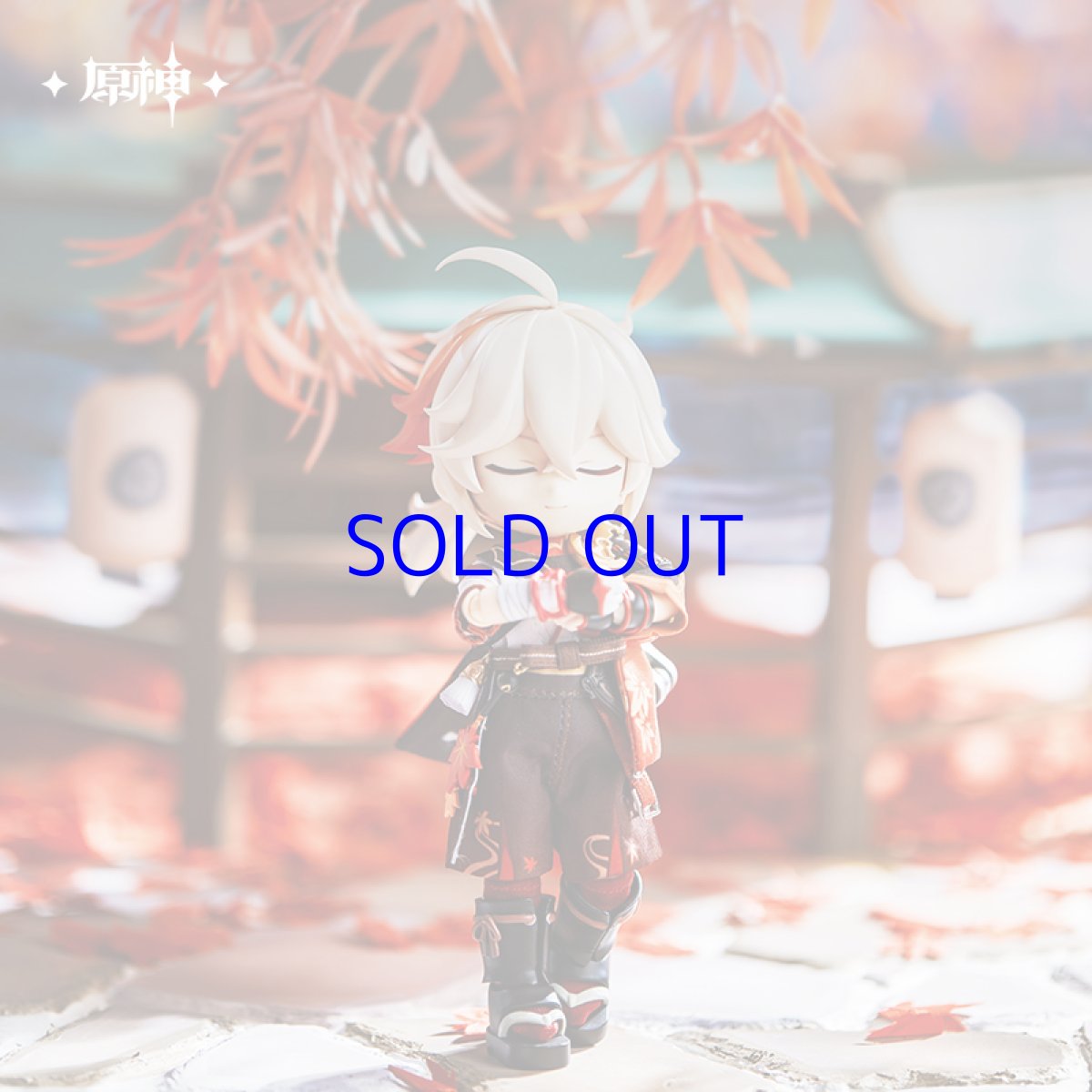 画像6: 原神　楓原万葉　PICCODO　1/12 可動フィギュア　特典付き【予約12月下旬】 (6)