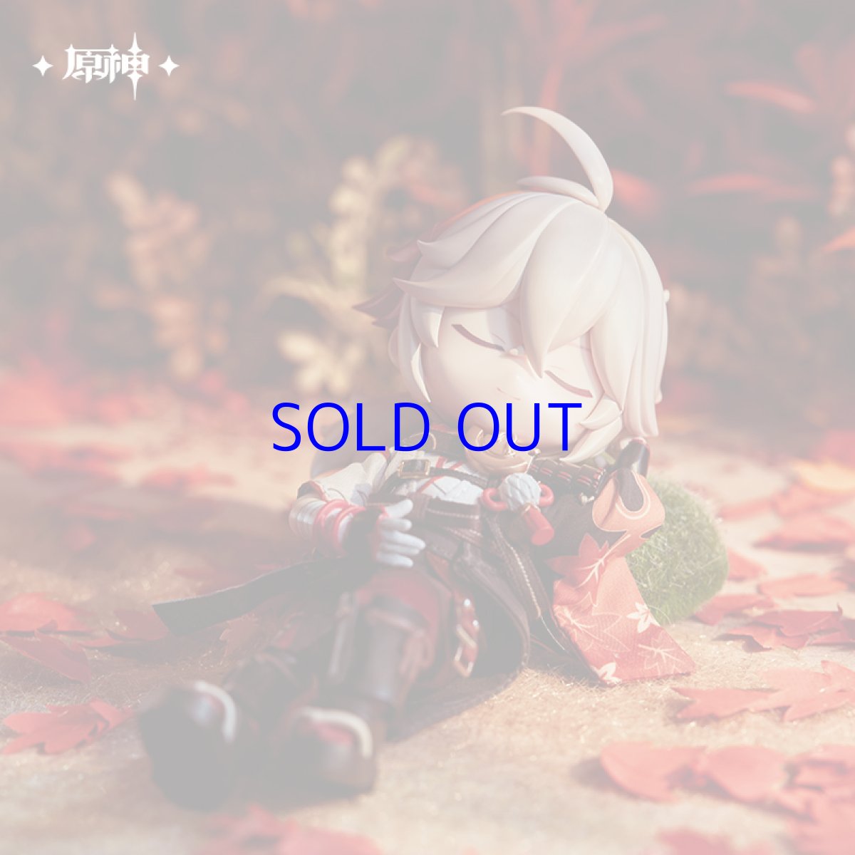 画像7: 原神　楓原万葉　PICCODO　1/12 可動フィギュア　特典付き【予約12月下旬】 (7)