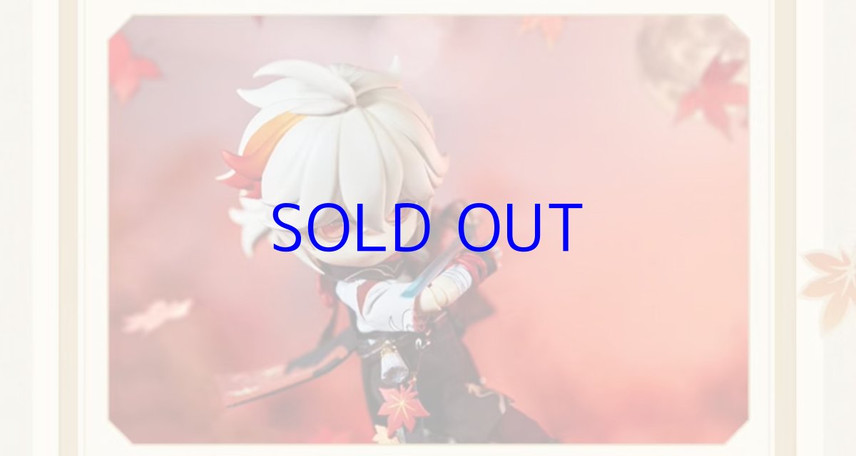 画像8: 原神　楓原万葉　PICCODO　1/12 可動フィギュア　特典付き【予約12月下旬】 (8)