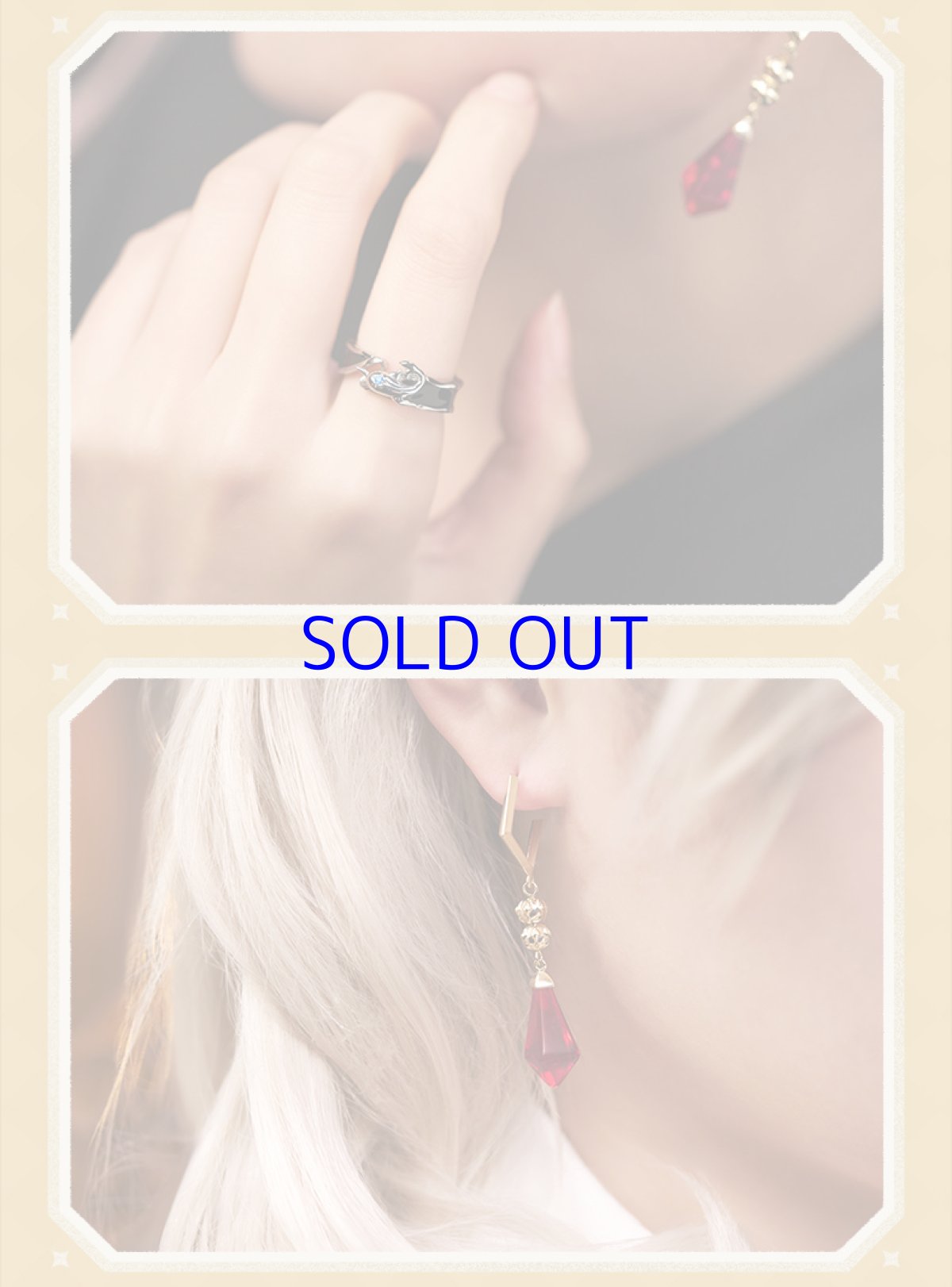 画像4: 原神　輝夜華宴・タルタリヤ　指輪＆ピアスセット (4)