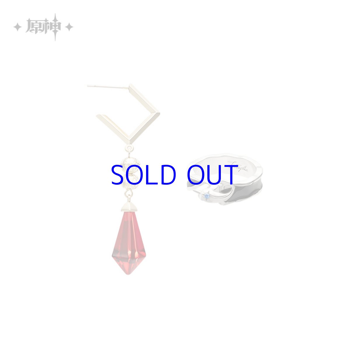 画像1: 原神　輝夜華宴・タルタリヤ　指輪＆ピアスセット (1)