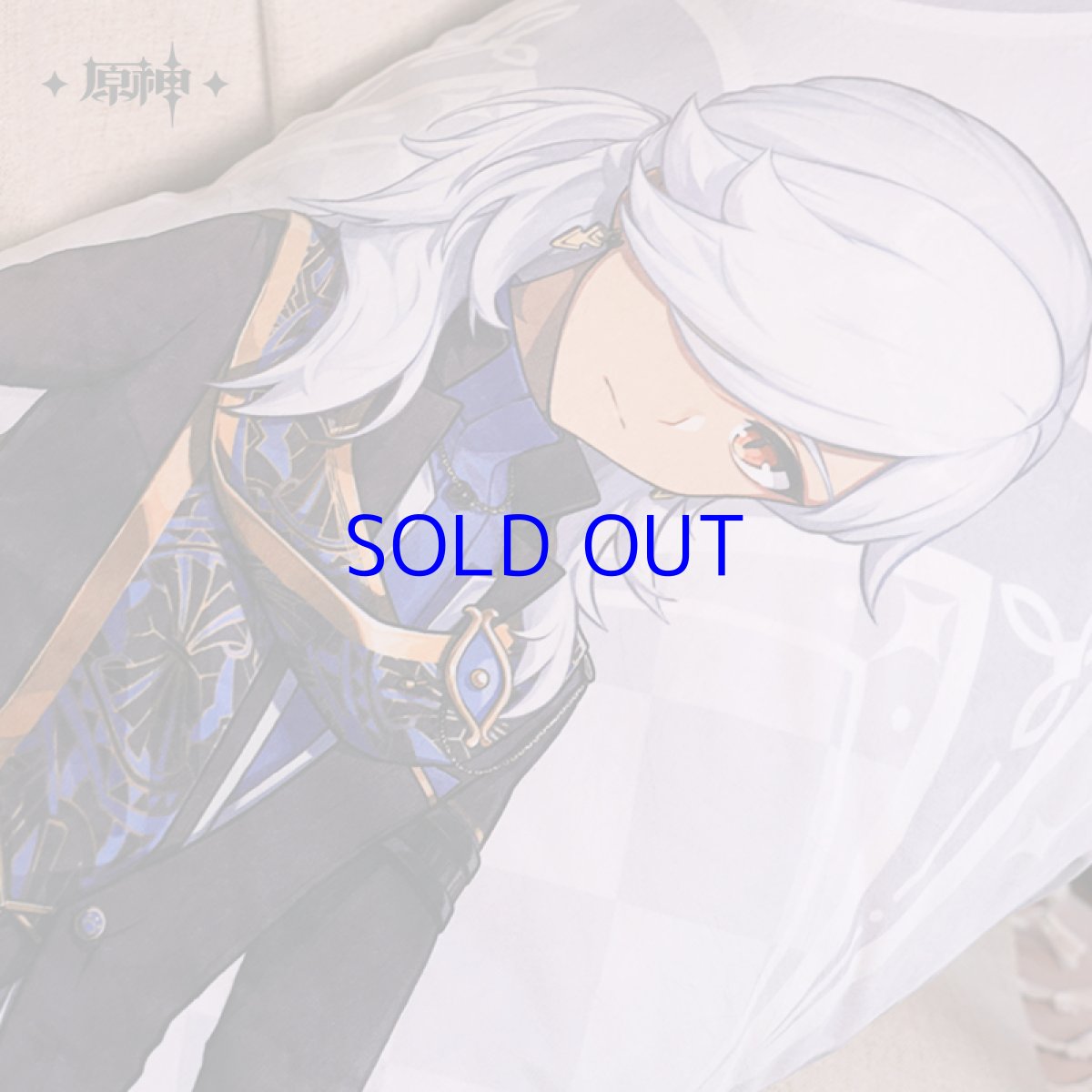 画像2: 原神　輝夜華宴　抱き枕　Vol.1（5種類） (2)