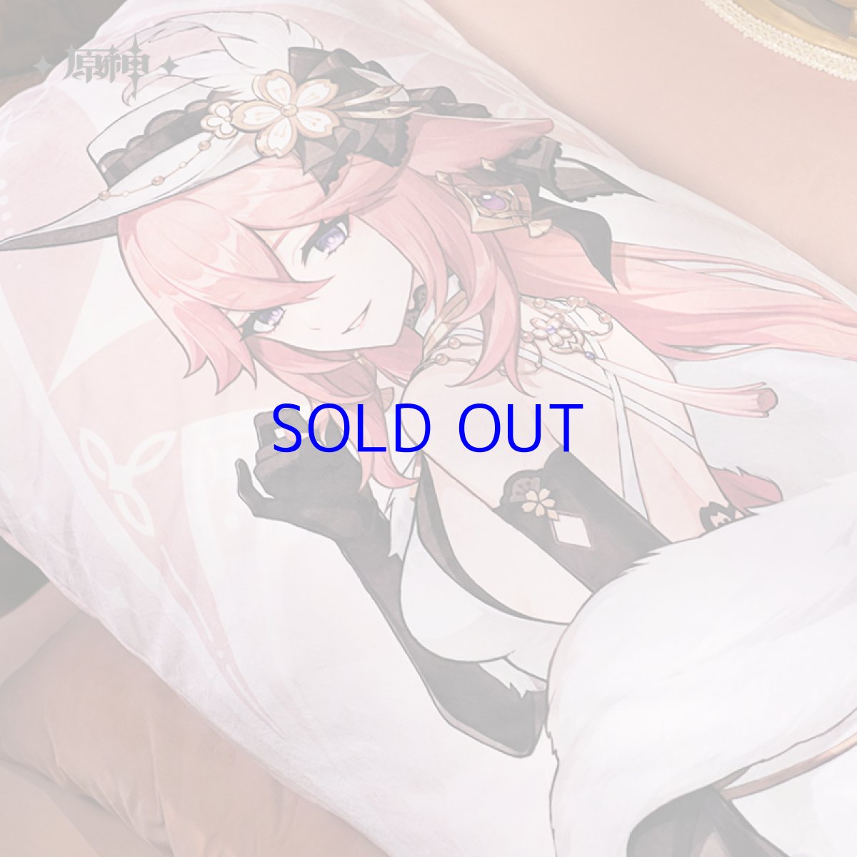 画像5: 原神　輝夜華宴　抱き枕　Vol.1（5種類） (5)