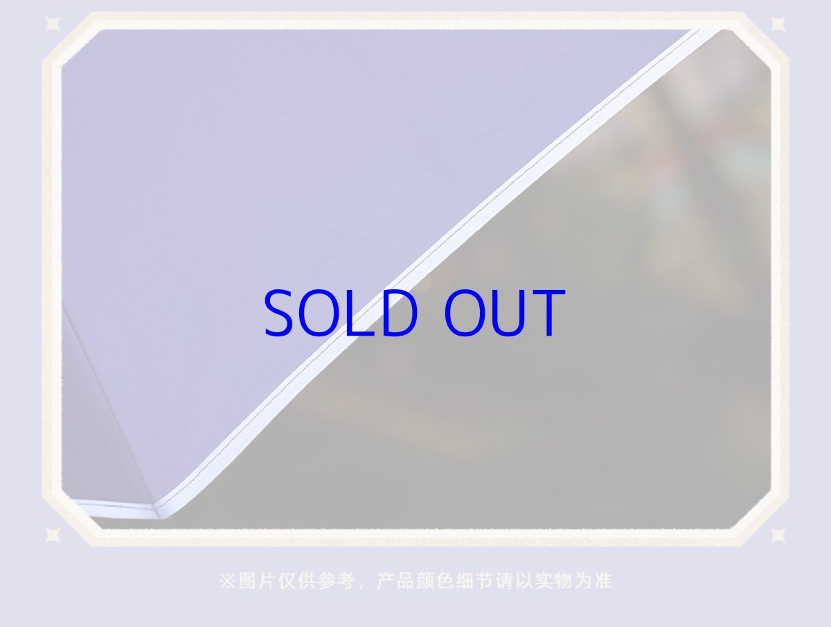 画像4: 原神　輝夜華宴・刻晴　長傘 (4)