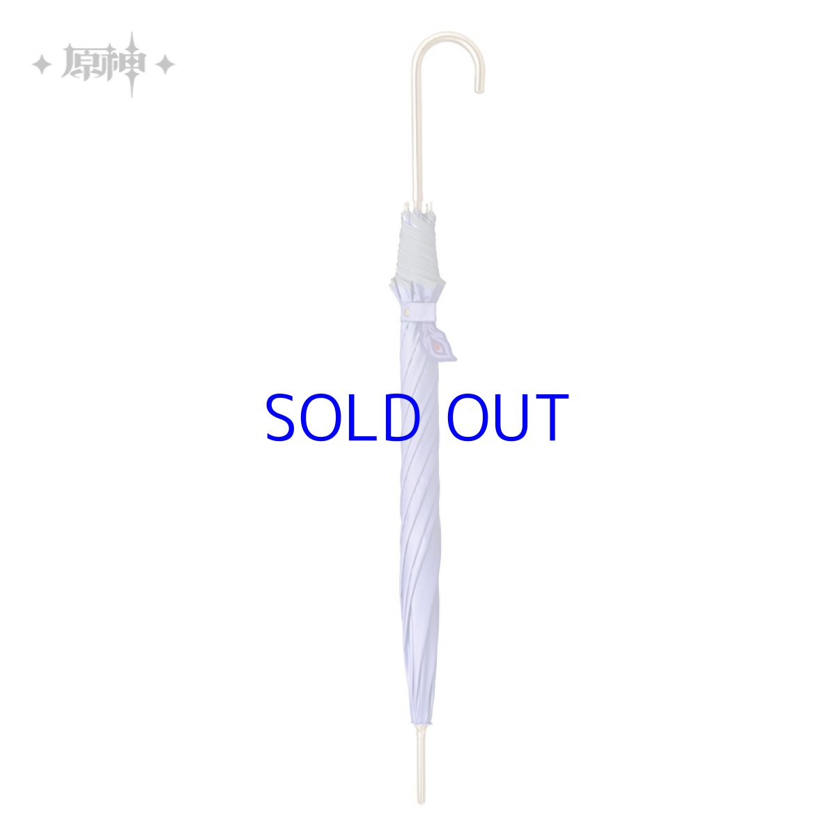 画像6: 原神　輝夜華宴・刻晴　長傘 (6)