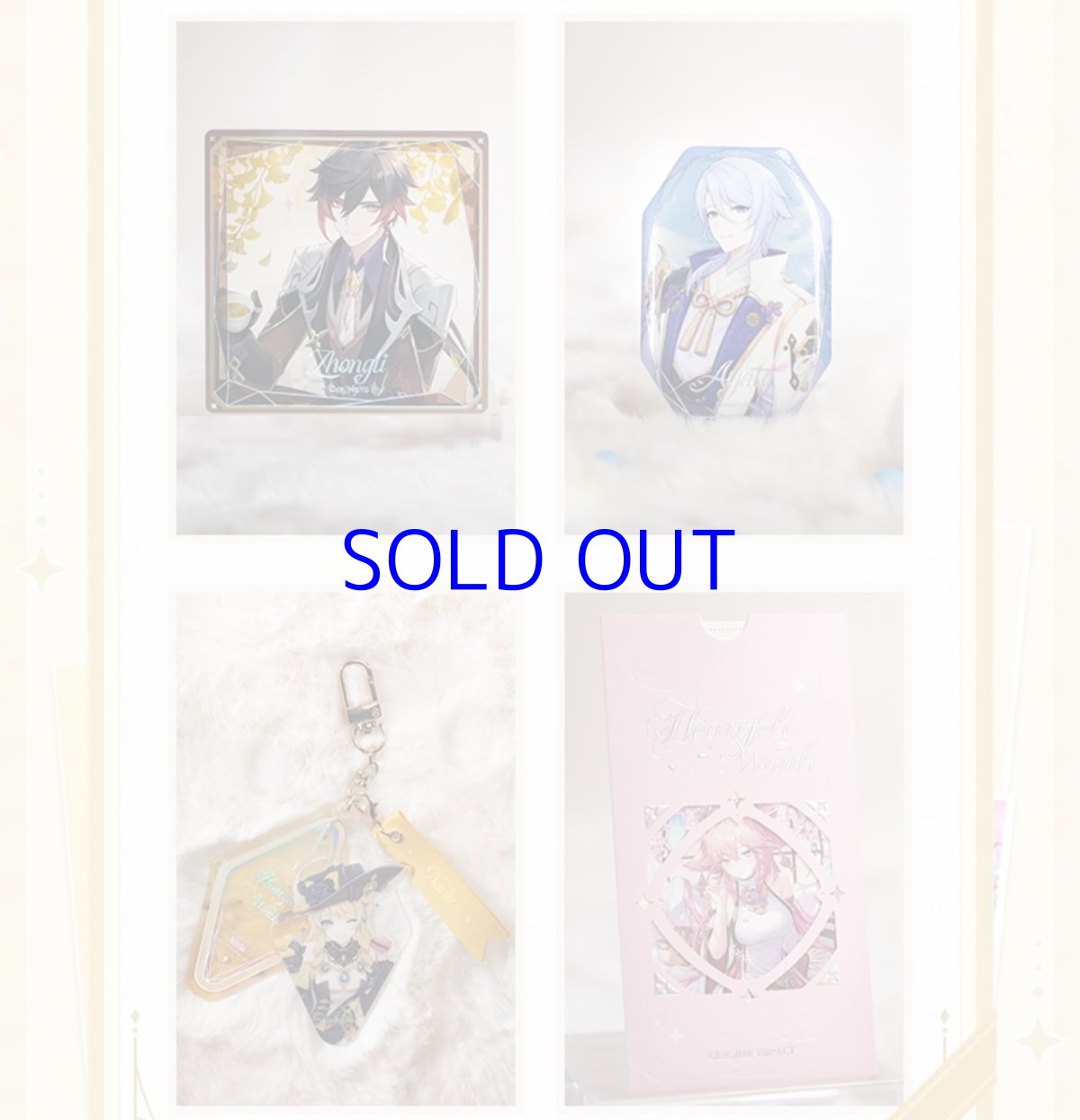 画像3: 原神 バレンタイン グッズボックス【期間限定】【予約8月上旬】 (3)