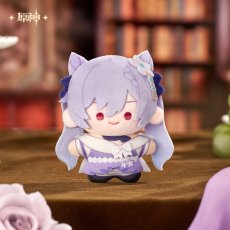 画像5: 【原神 59pt】原神　輝夜華宴　ぬいぐるみバッグチャーム　ランダム単品【予約9月下旬】 (5)