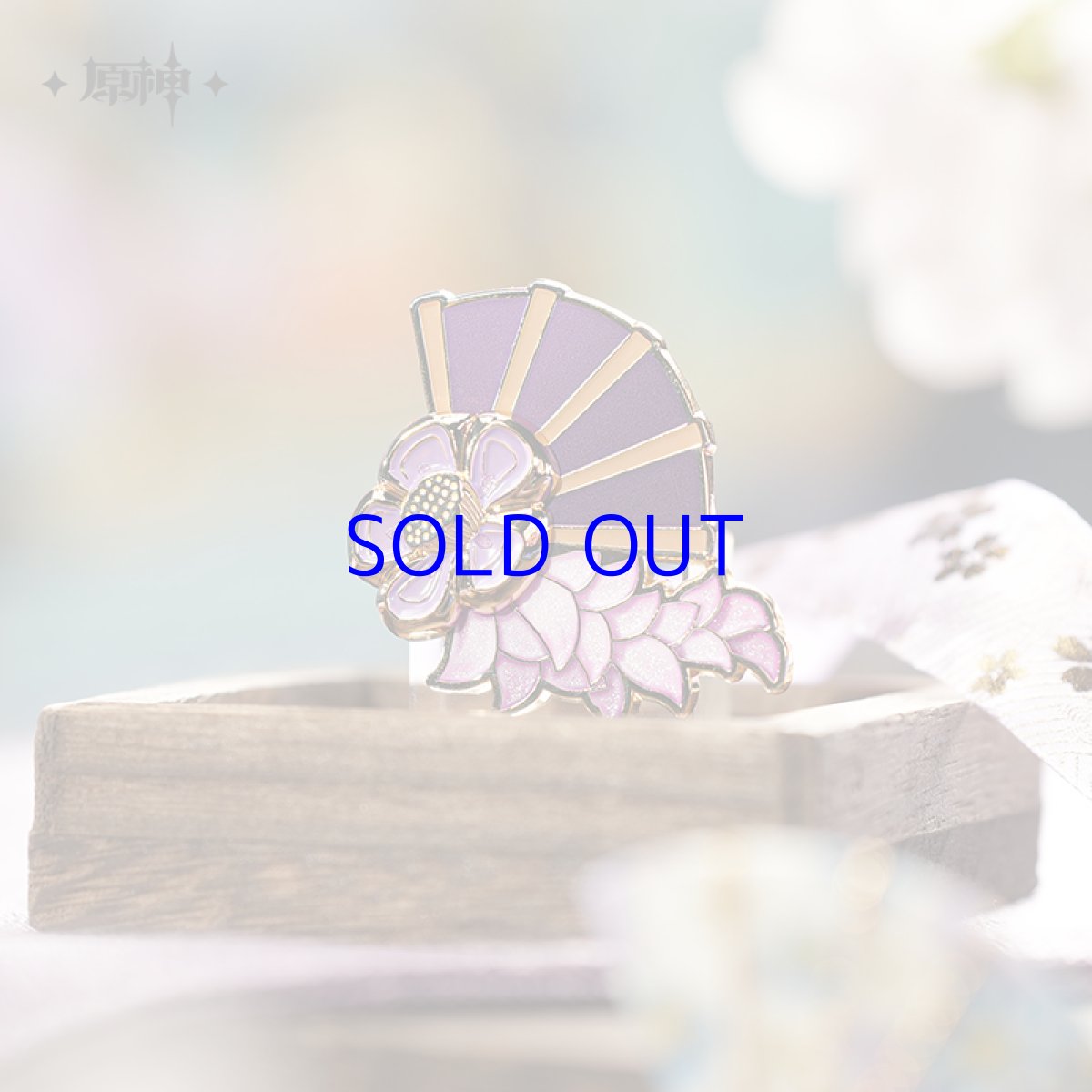 画像4: 原神　稲妻OST　寂々たる無妄の国　グッズボックスセット【期間限定】【予約8月中旬】 (4)