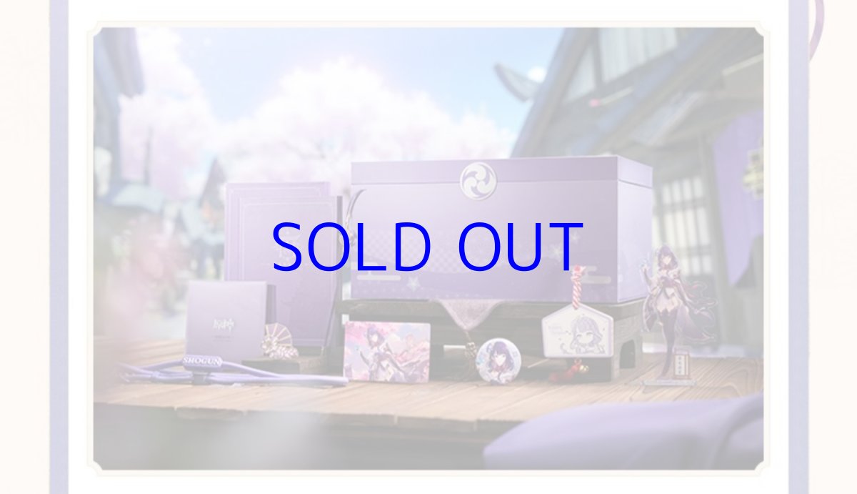 画像6: 原神　稲妻OST　寂々たる無妄の国　グッズボックスセット【期間限定】【予約8月中旬】 (6)