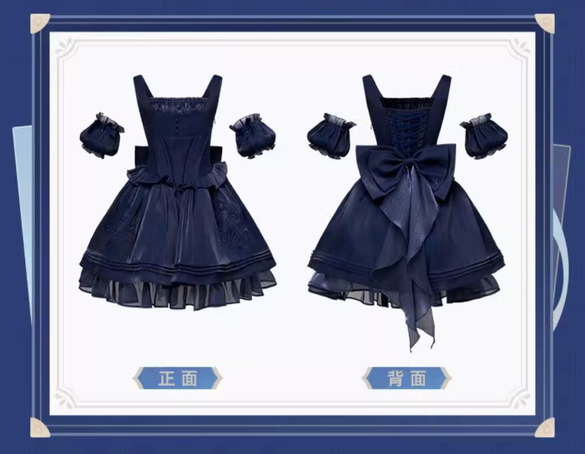 画像24: 原神 フリーナイメージ ワンピース 特典アクスタ付き(2種類) (24)