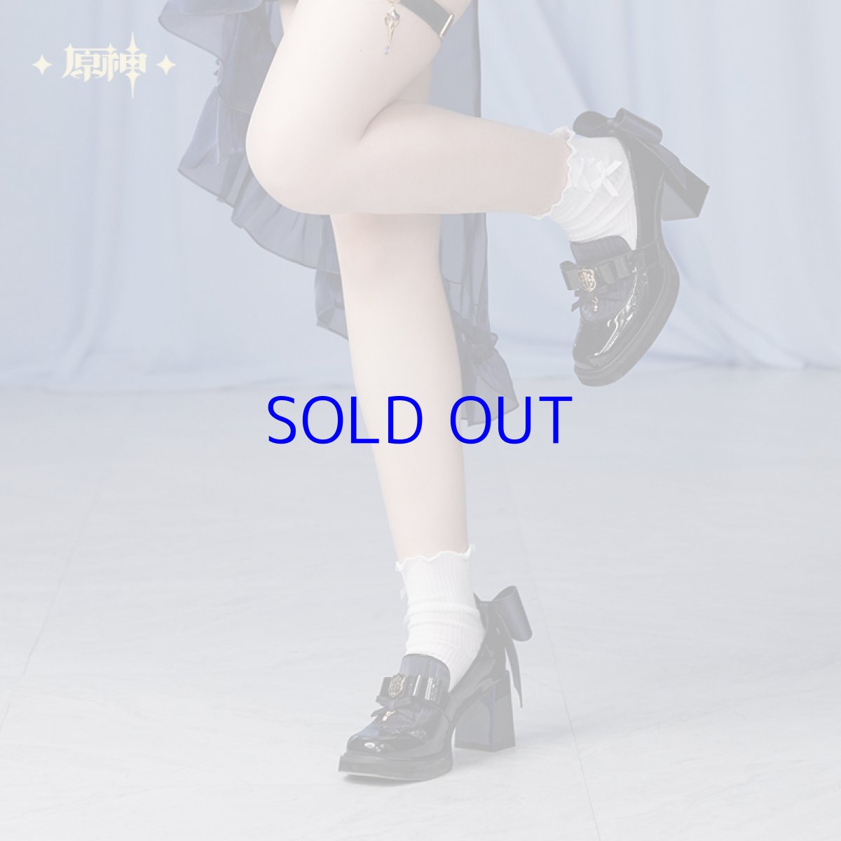 画像5: 【原神 399pt】原神　フリーナイメージ　ローファー　特典アクスタ付き (5)