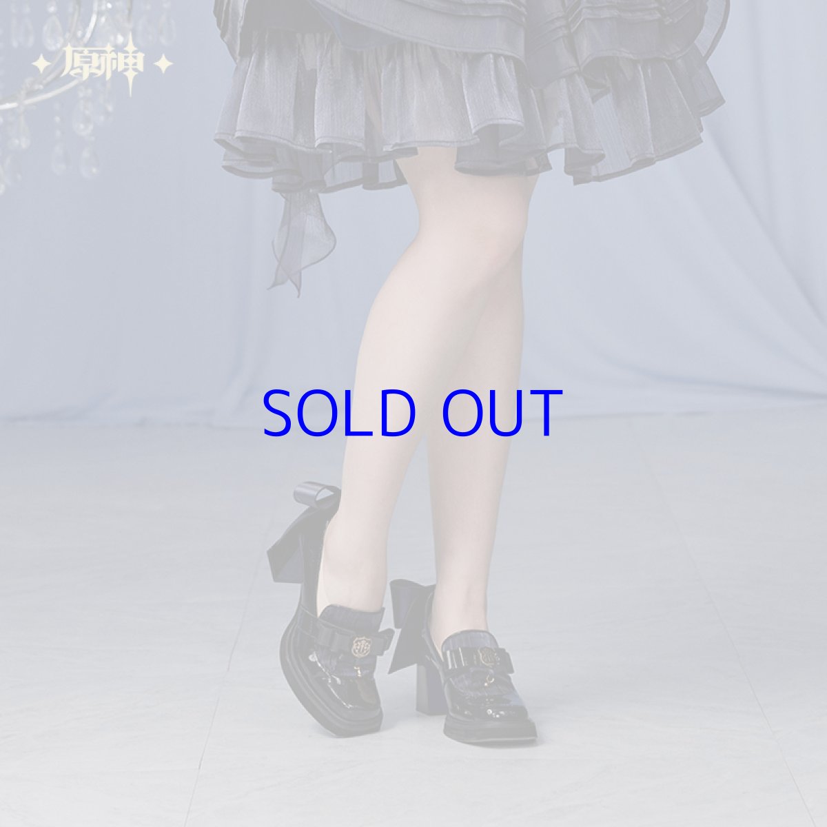 画像6: 【原神 399pt】原神　フリーナイメージ　ローファー　特典アクスタ付き (6)