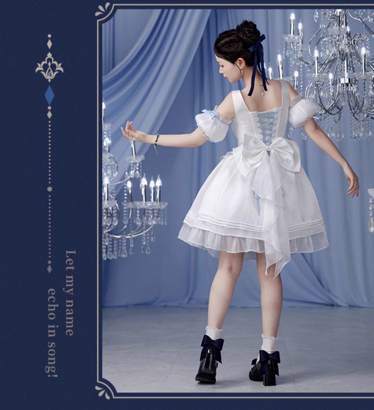 画像10: 【原神 399pt】原神　フリーナイメージ　ローファー　特典アクスタ付き (10)