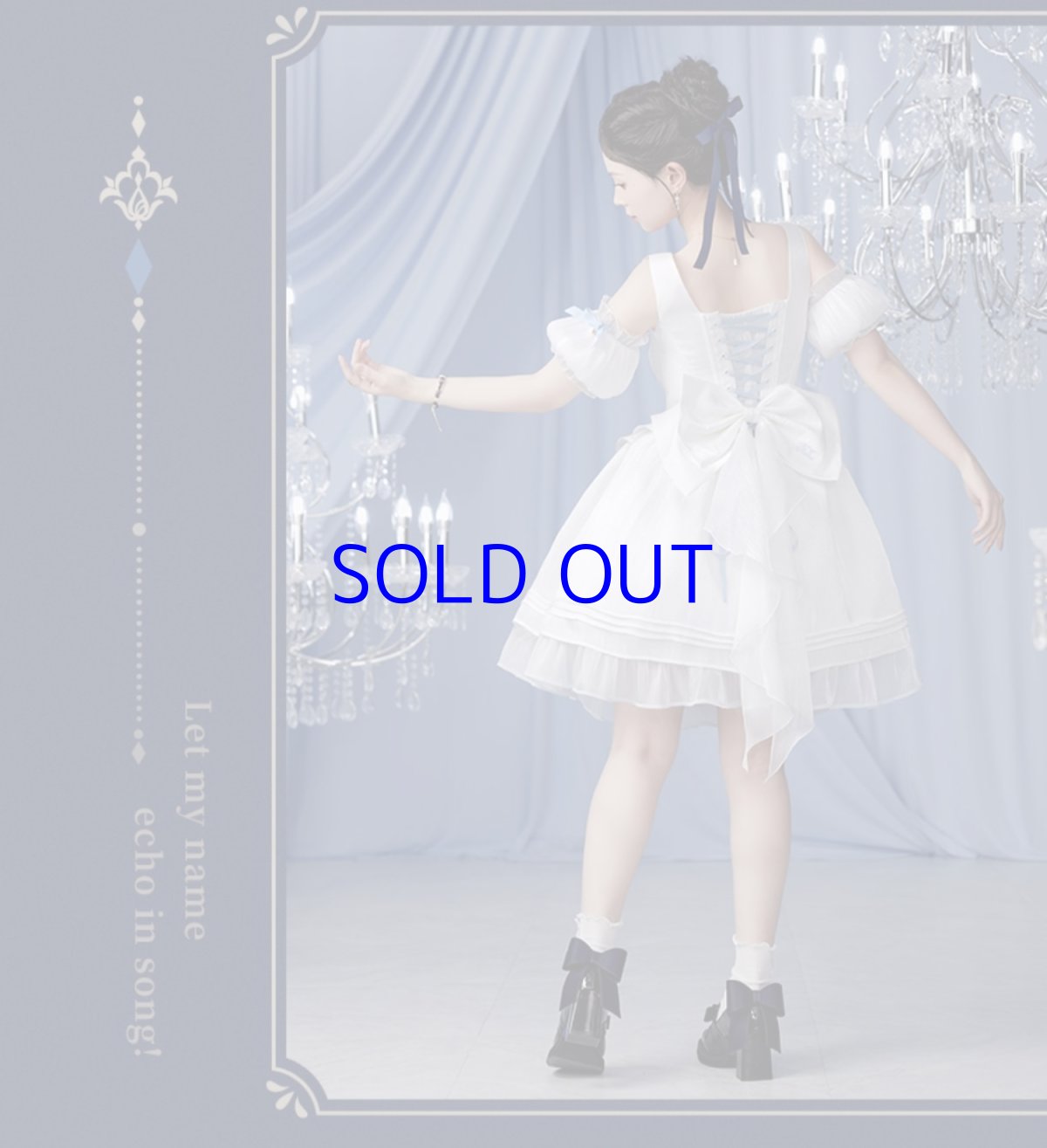 画像10: 【原神 399pt】原神　フリーナイメージ　ローファー　特典アクスタ付き (10)