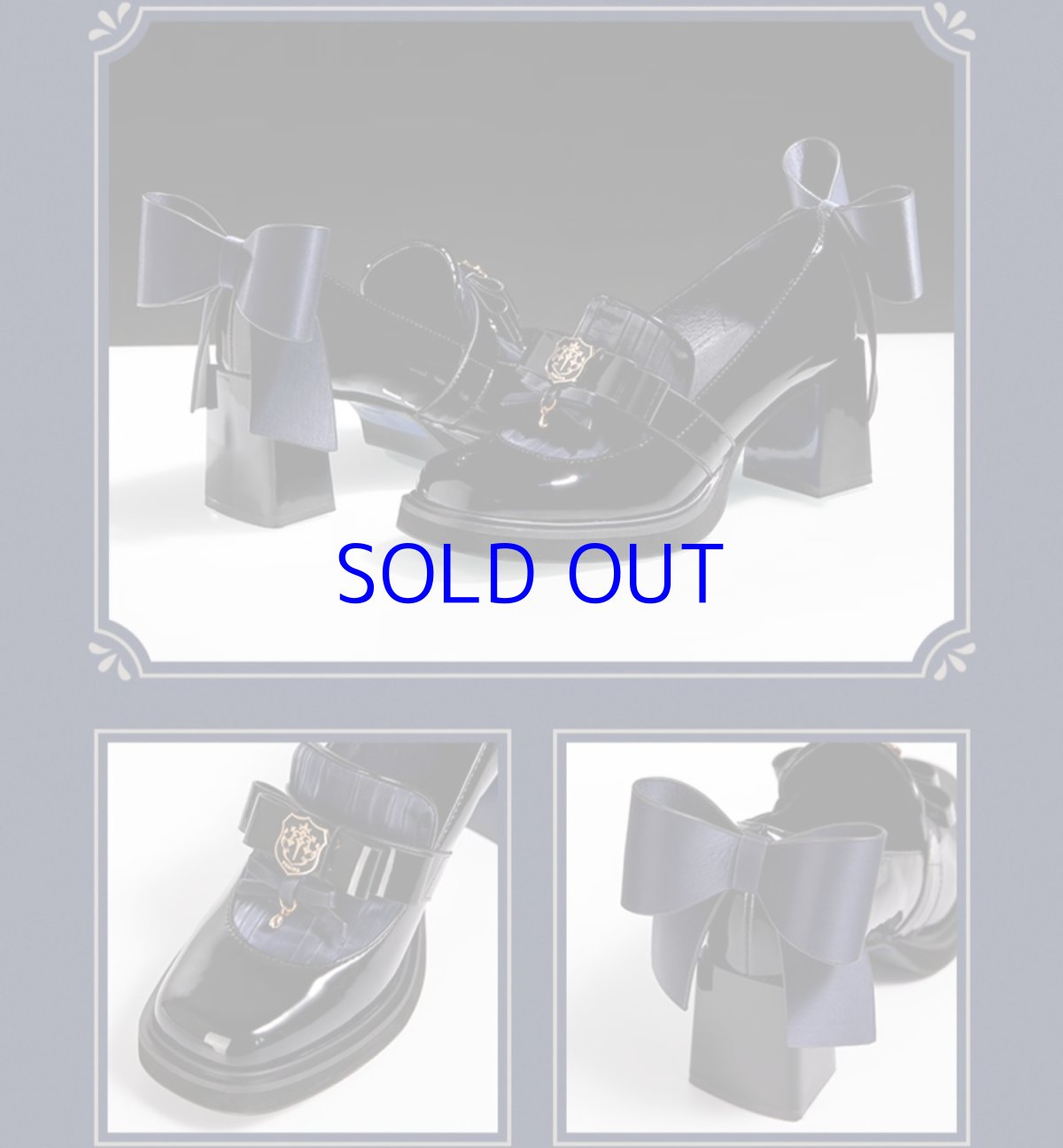 画像14: 【原神 399pt】原神　フリーナイメージ　ローファー　特典アクスタ付き (14)