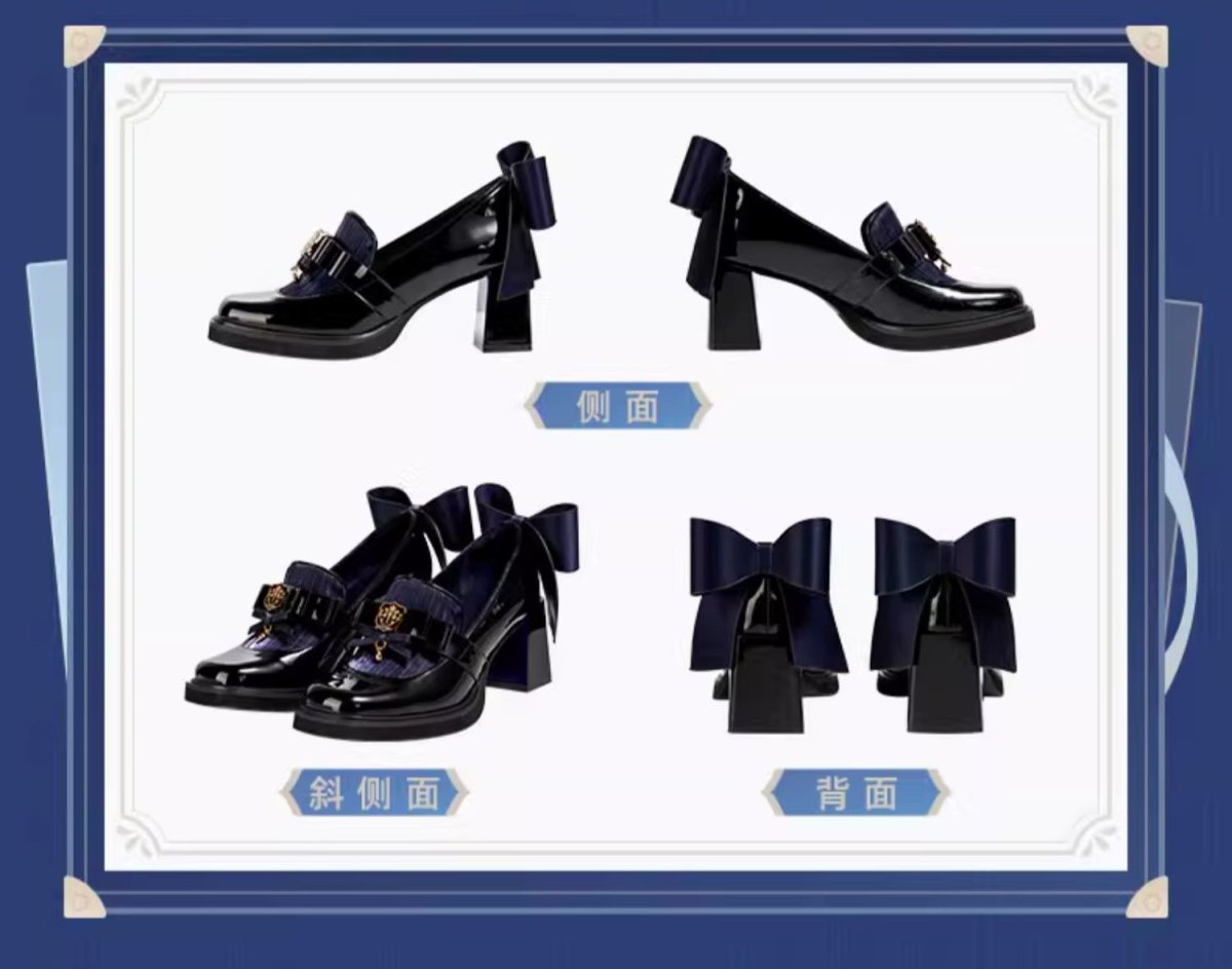 画像16: 【原神 399pt】原神　フリーナイメージ　ローファー　特典アクスタ付き (16)