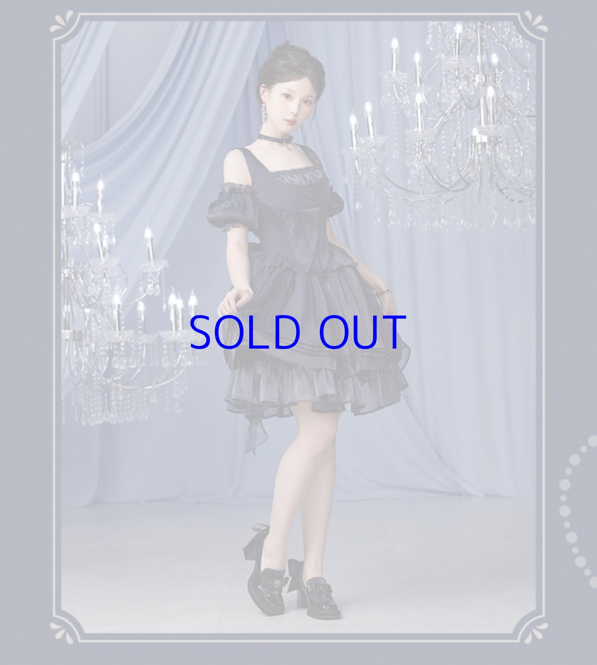 画像11: 【原神 399pt】原神　フリーナイメージ　ローファー　特典アクスタ付き (11)