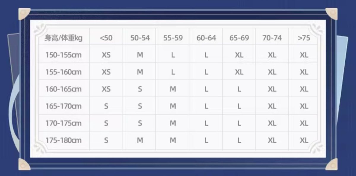 画像21: 原神　フリーナイメージ　半袖シャツ　特典アクスタ付き (21)