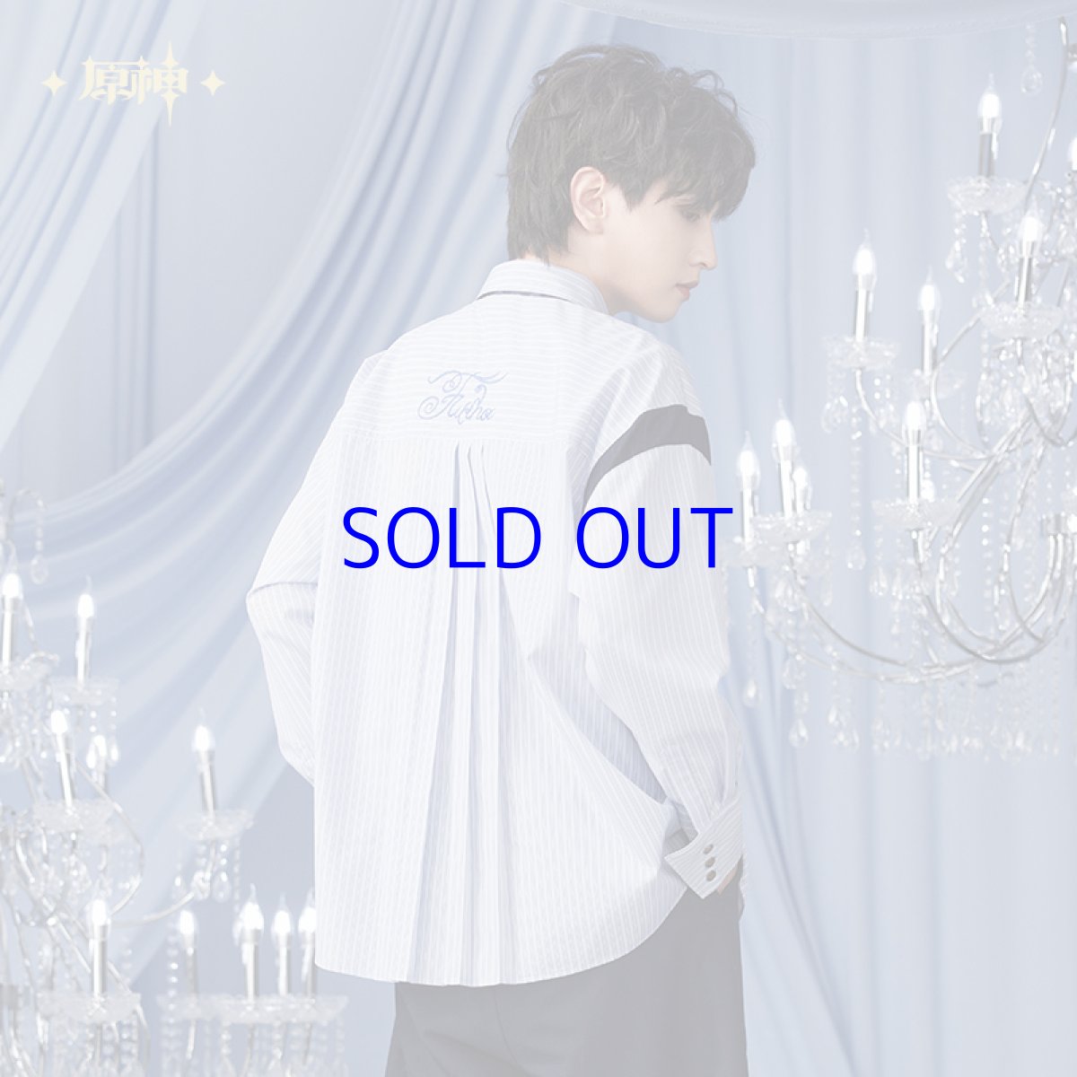 画像3: 【原神 269pt】原神 フリーナイメージ シャツ 特典アクスタ付き (3)