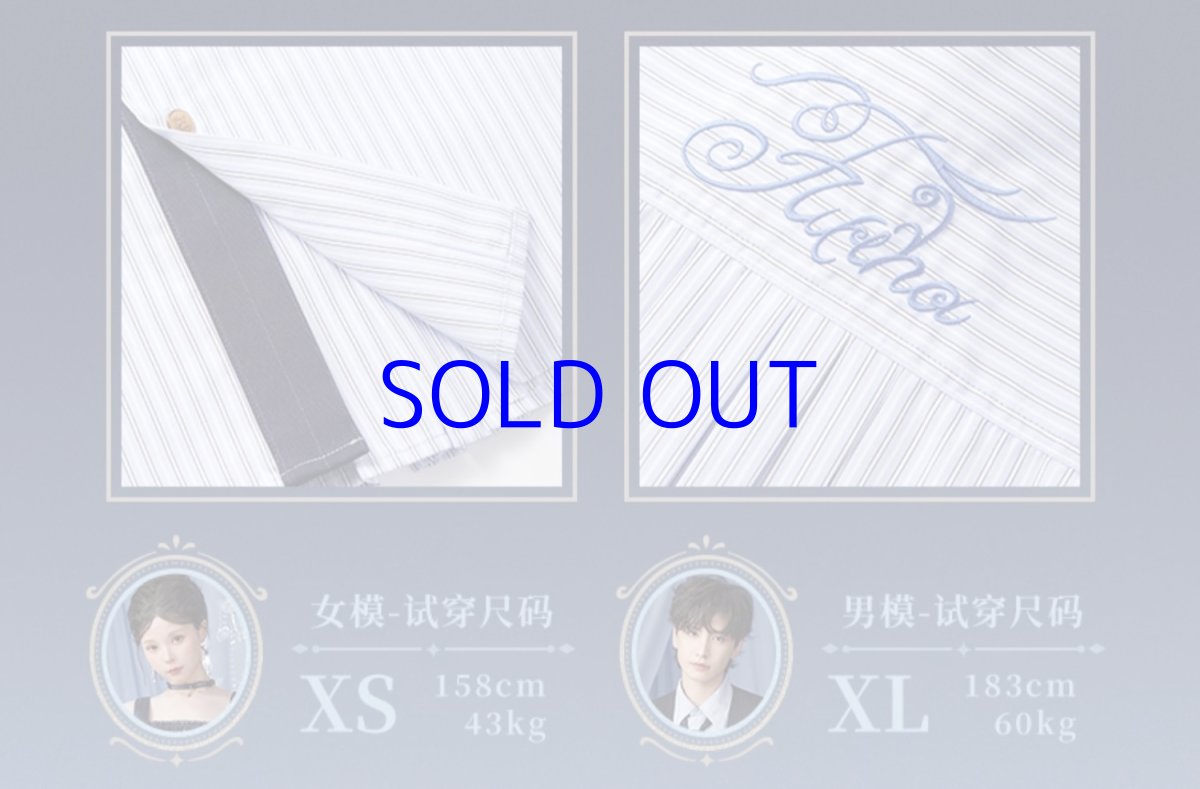 画像20: 【原神 269pt】原神 フリーナイメージ シャツ 特典アクスタ付き (20)