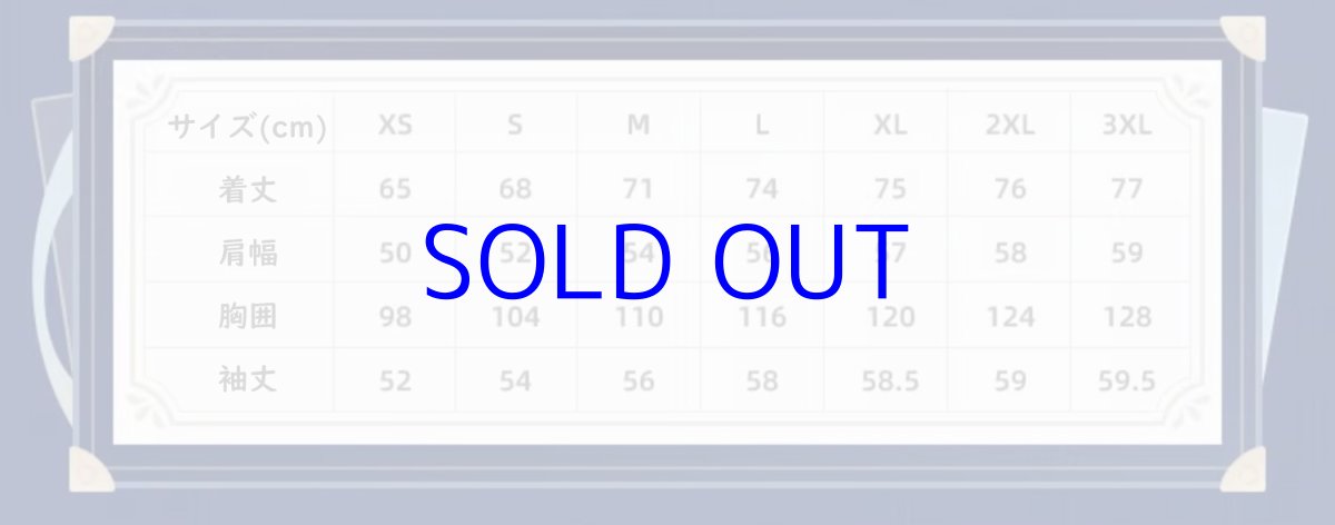 画像22: 【原神 269pt】原神 フリーナイメージ シャツ 特典アクスタ付き (22)