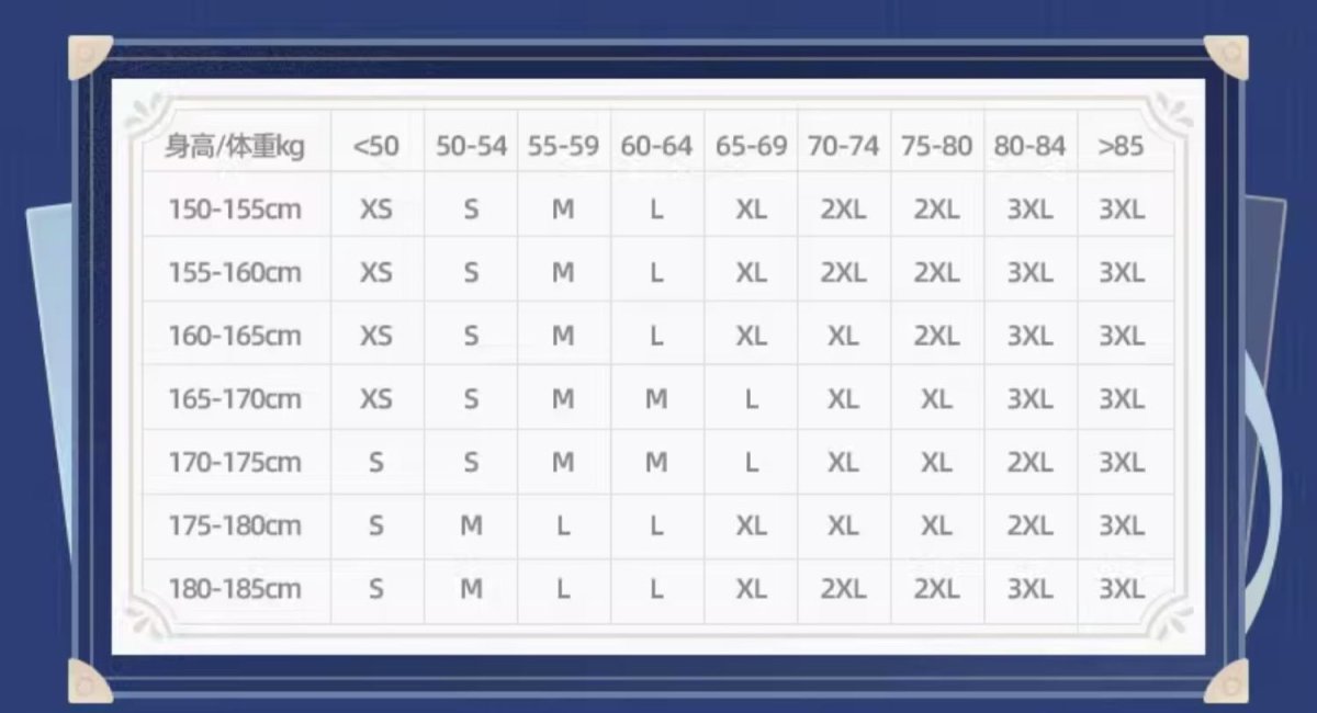 画像23: 原神　フリーナイメージ　シャツ　特典アクスタ付き (23)