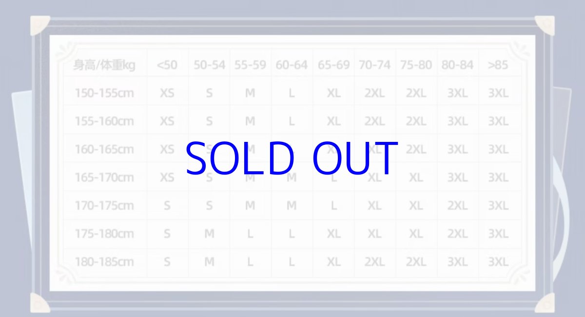 画像23: 【原神 269pt】原神 フリーナイメージ シャツ 特典アクスタ付き (23)