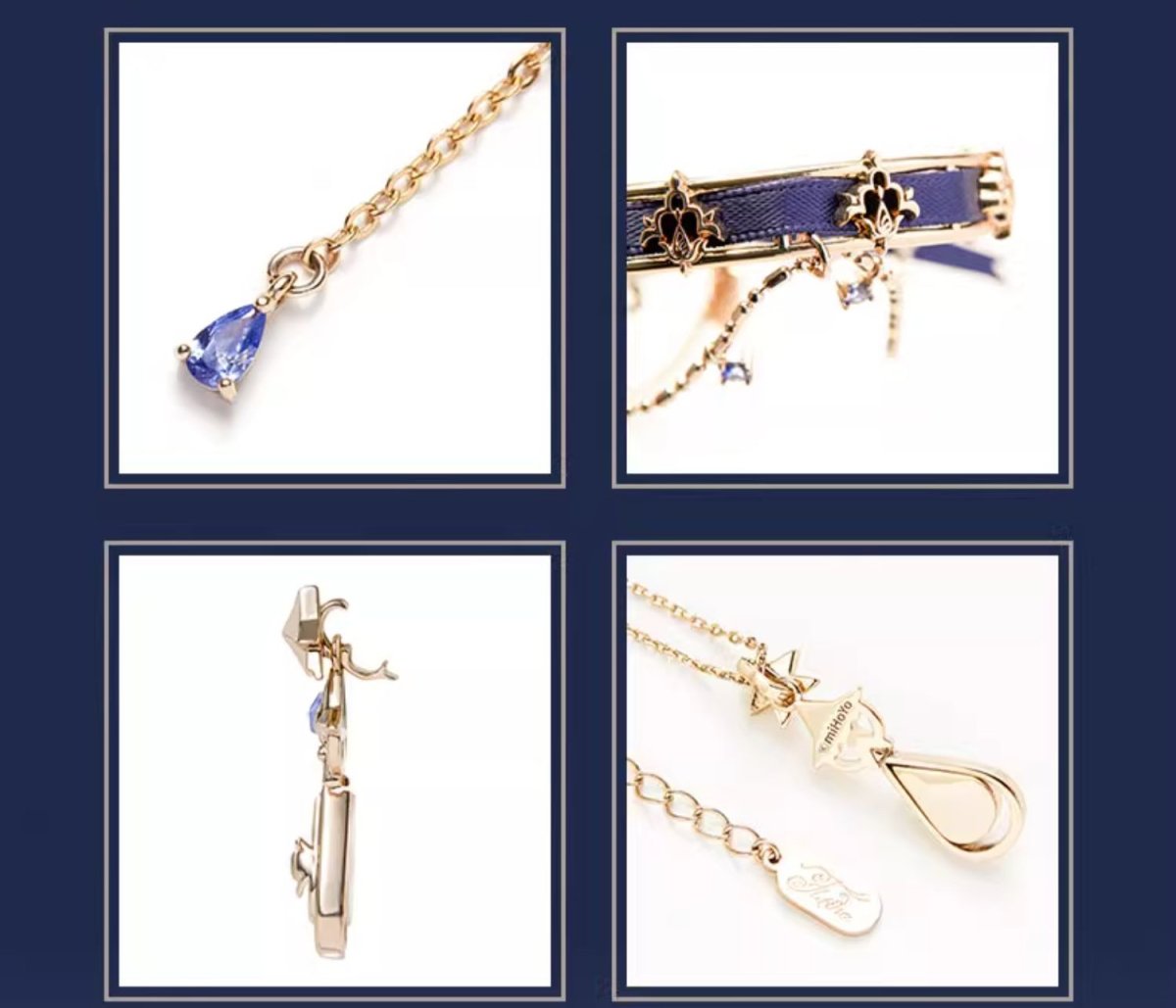 画像8: 原神 フリーナイメージ アクセサリー(チョーカー、ブレスレット) (8)