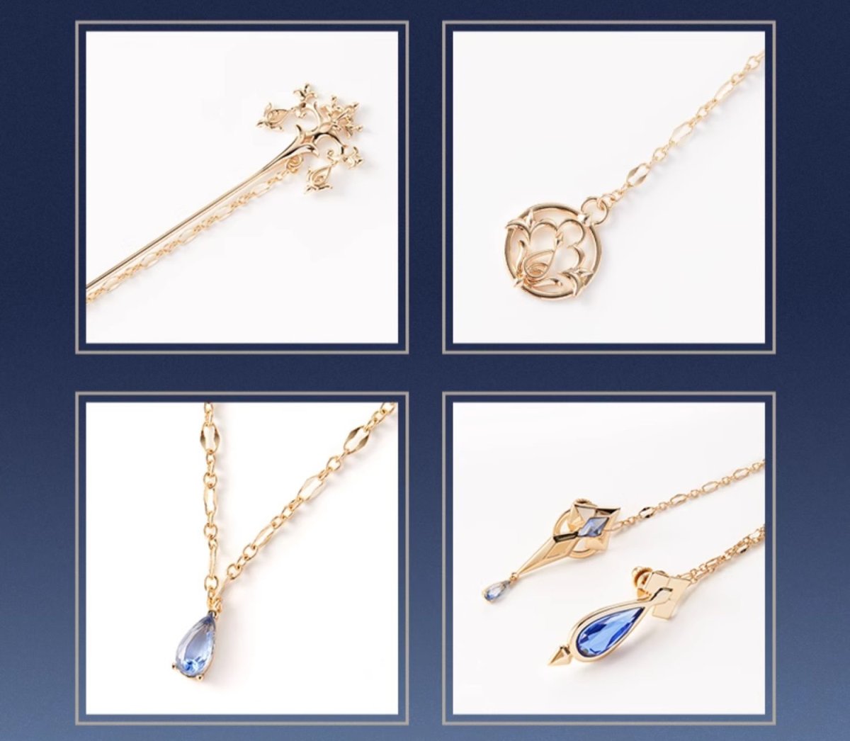 画像14: 【原神 149pt】原神　フリーナイメージ　ブローチ (14)