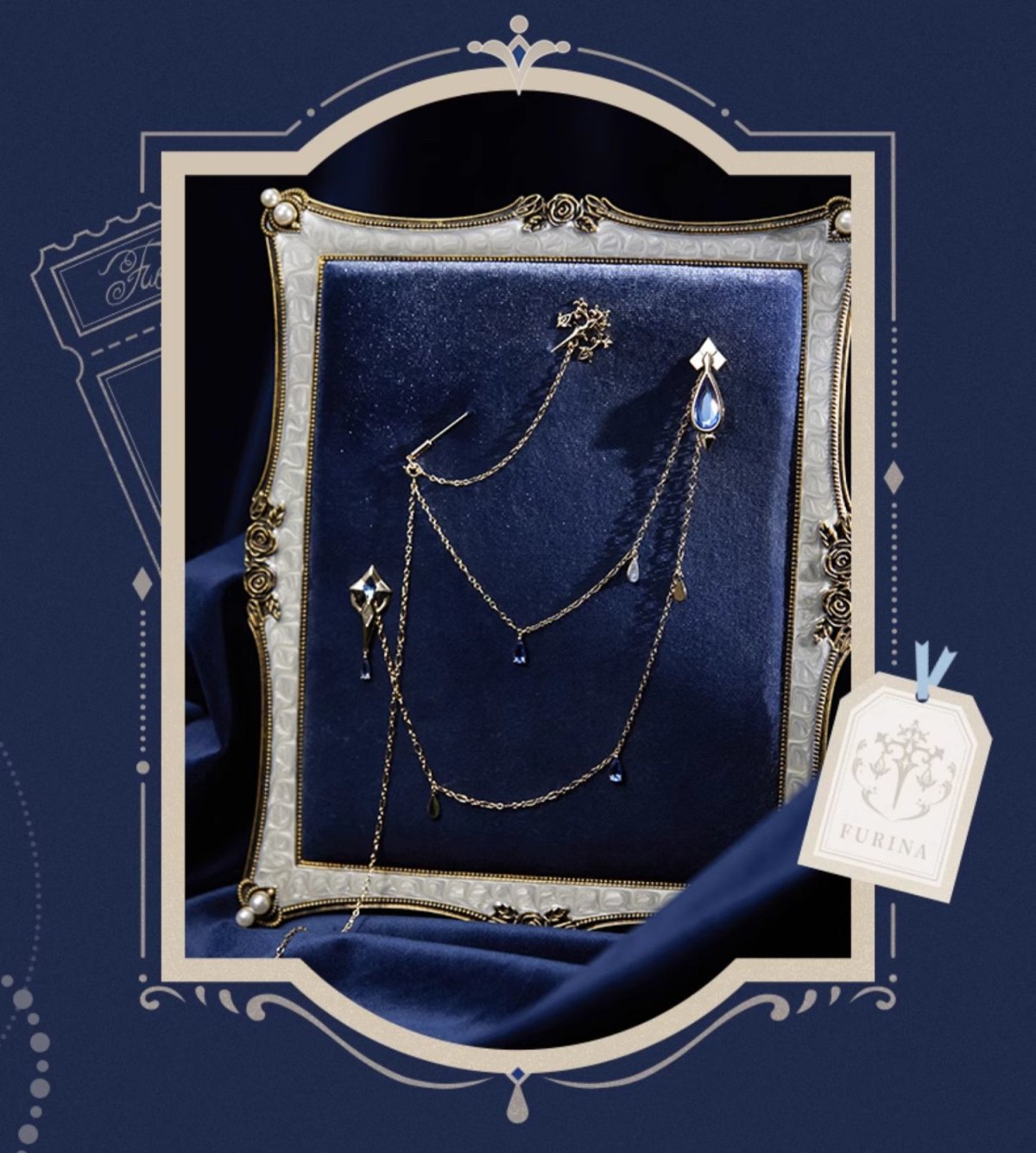 画像11: 【原神 149pt】原神　フリーナイメージ　ブローチ (11)