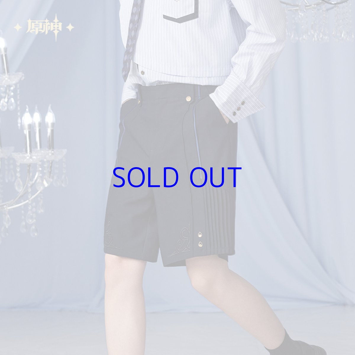 画像1: 【原神 279pt】原神　フリーナイメージ　ショートパンツ　特典アクスタ付き (1)