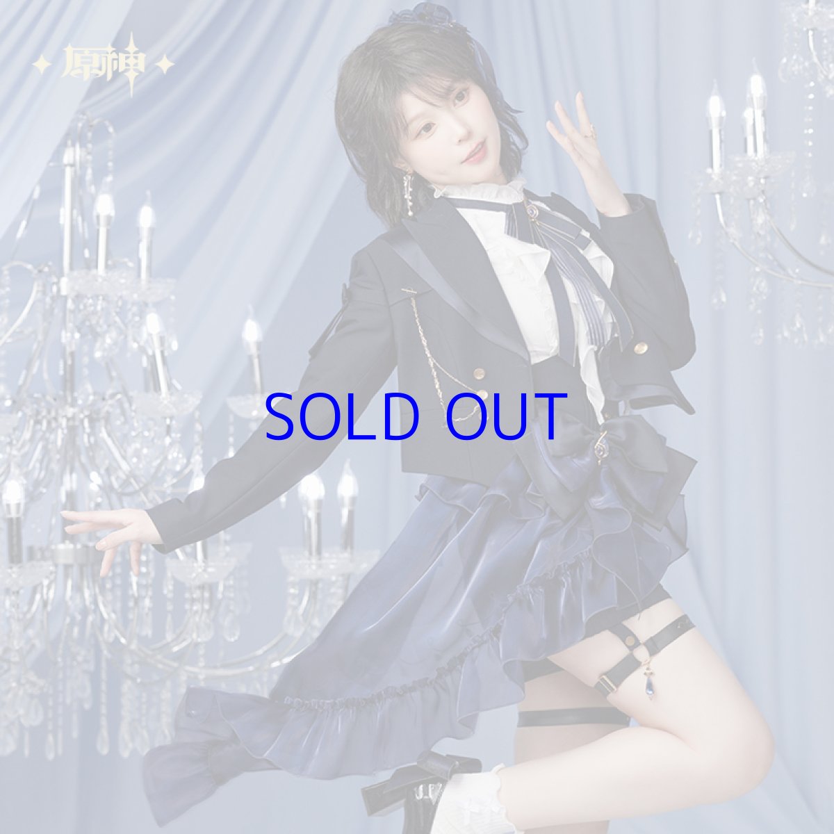 画像5: 【原神 279pt】原神　フリーナイメージ　ショートパンツ　特典アクスタ付き (5)