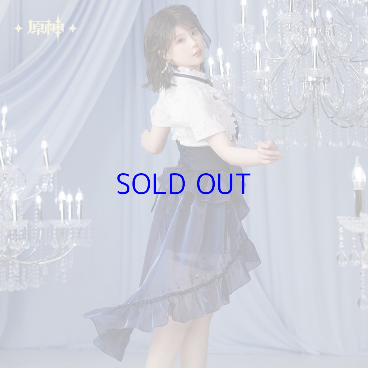 画像6: 【原神 279pt】原神　フリーナイメージ　ショートパンツ　特典アクスタ付き (6)