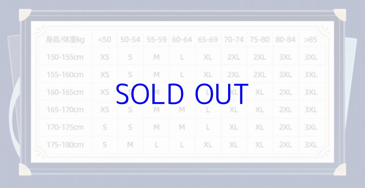 画像24: 【原神 279pt】原神　フリーナイメージ　ショートパンツ　特典アクスタ付き (24)