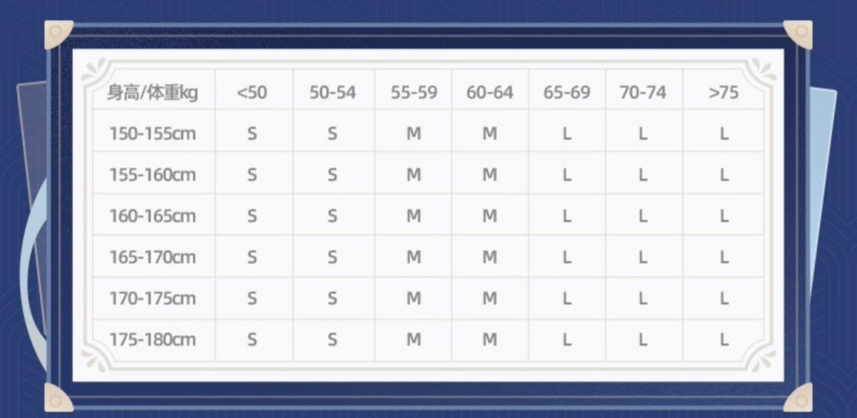 画像14: 原神　フリーナイメージ　サッシュベルト　特典アクスタ付き (14)