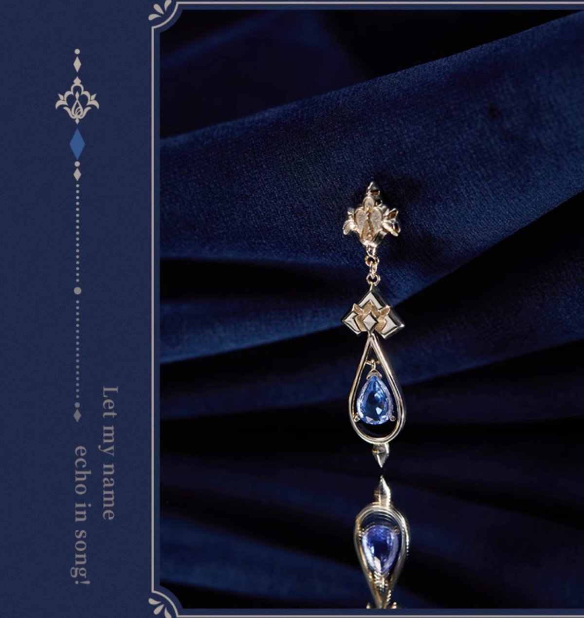 画像7: 原神 フリーナイメージ ピアス (7)