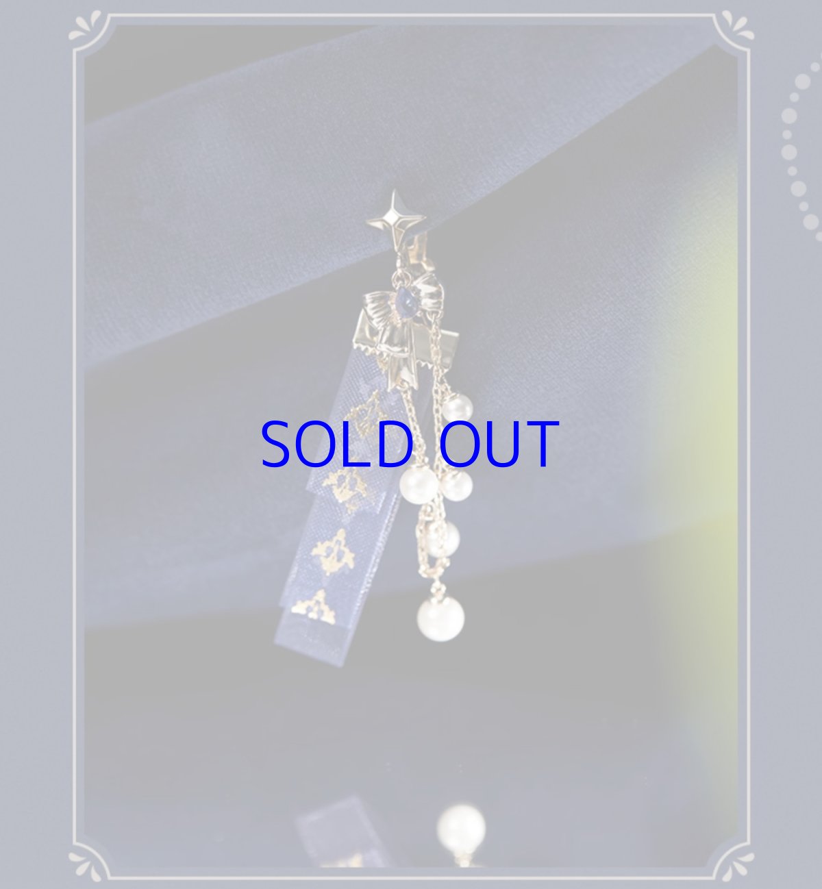 画像7: 原神　フリーナイメージ　イヤリング (7)