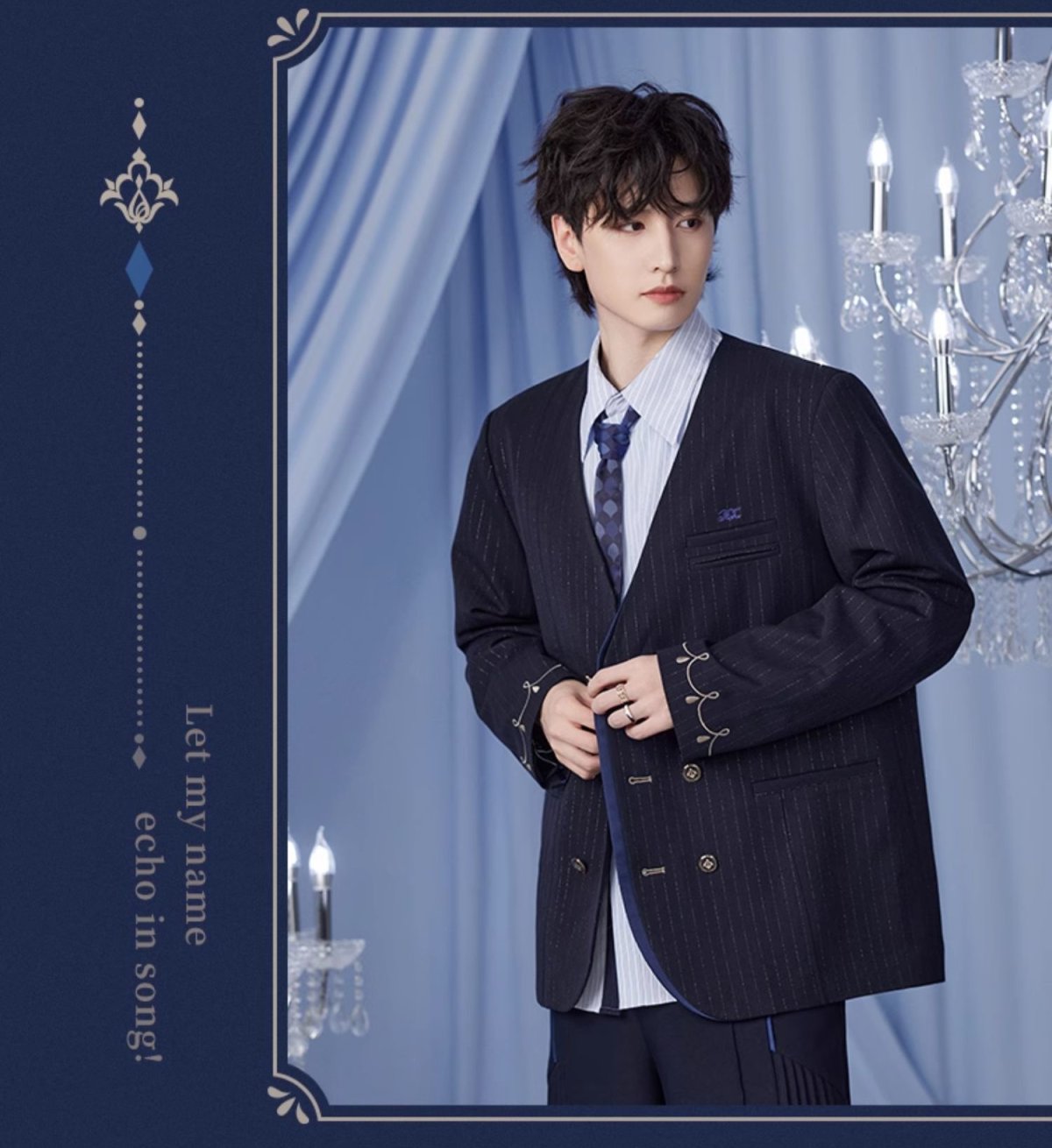 画像6: 原神　フリーナイメージ　指輪 (6)