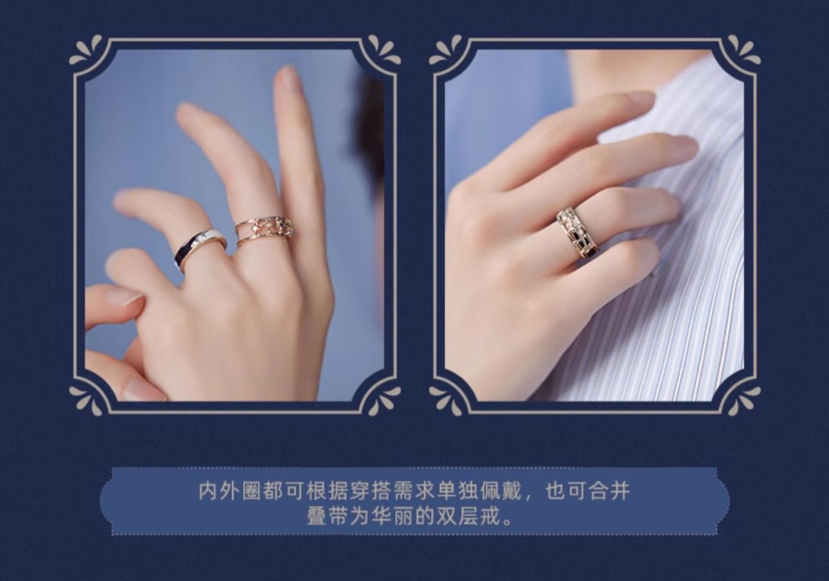 画像17: 原神　フリーナイメージ　指輪 (17)