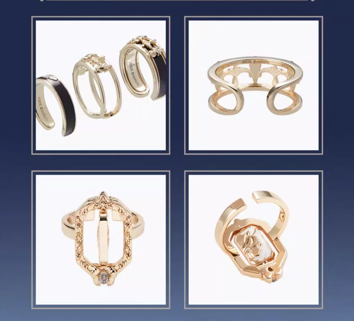 画像11: 原神　フリーナイメージ　指輪 (11)